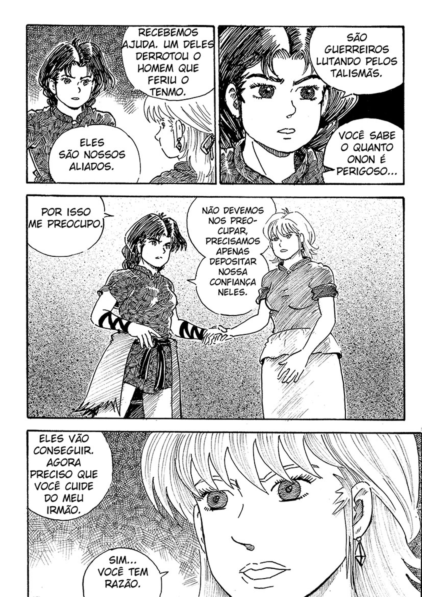 GuerreirosGuardioes 11 7