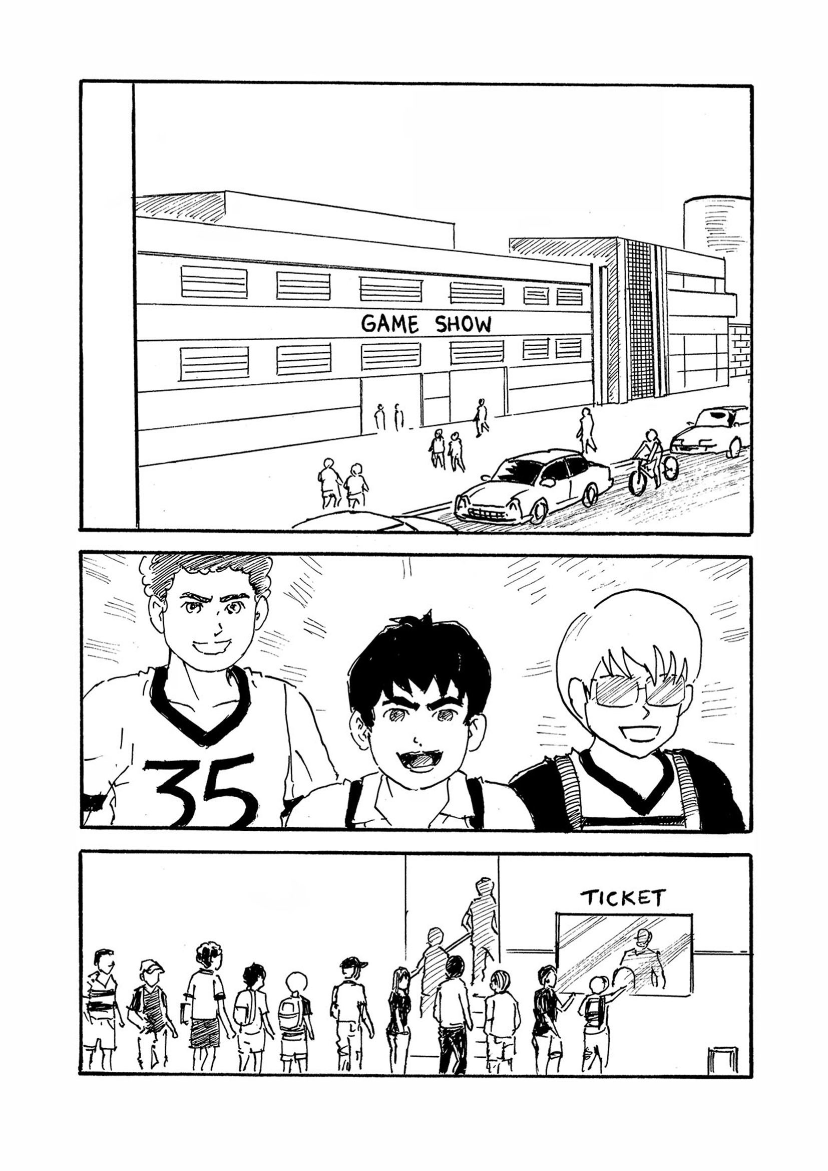 Overpower 05