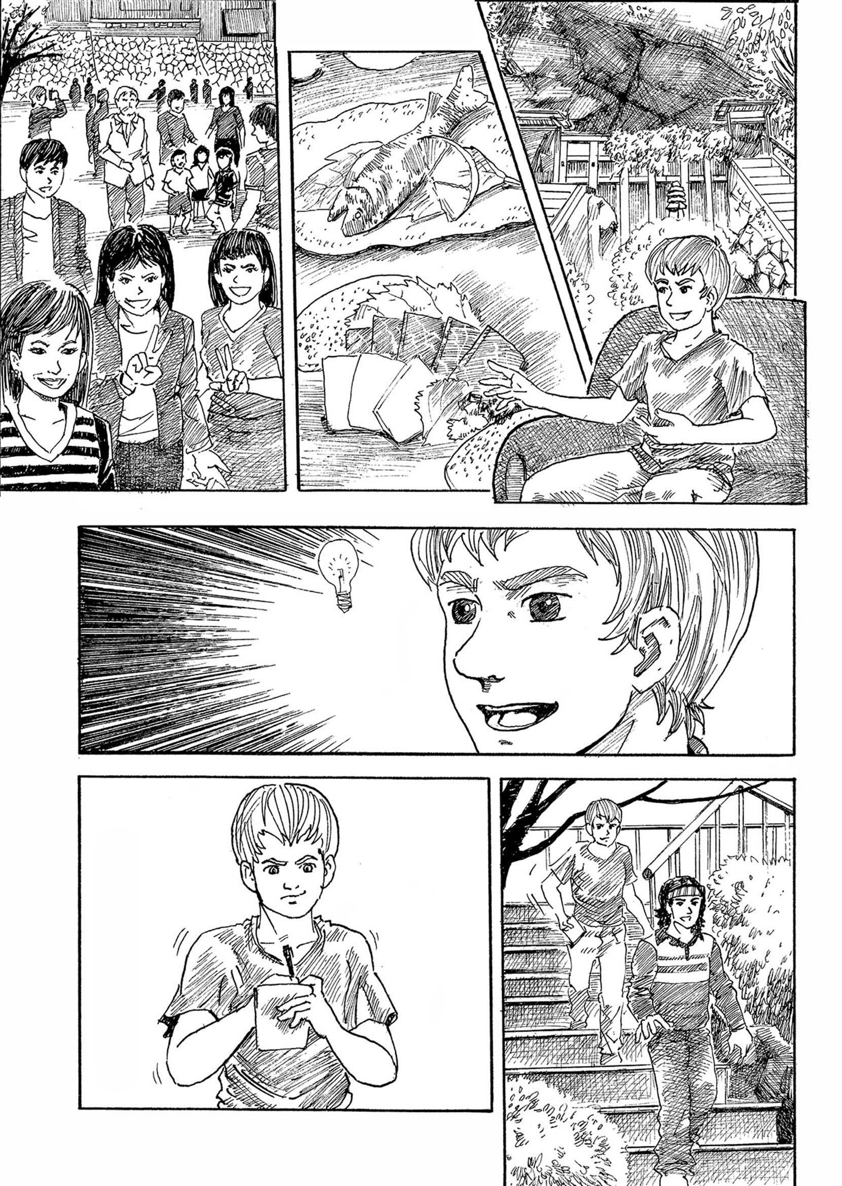 WalkingAboutkumamoto 11